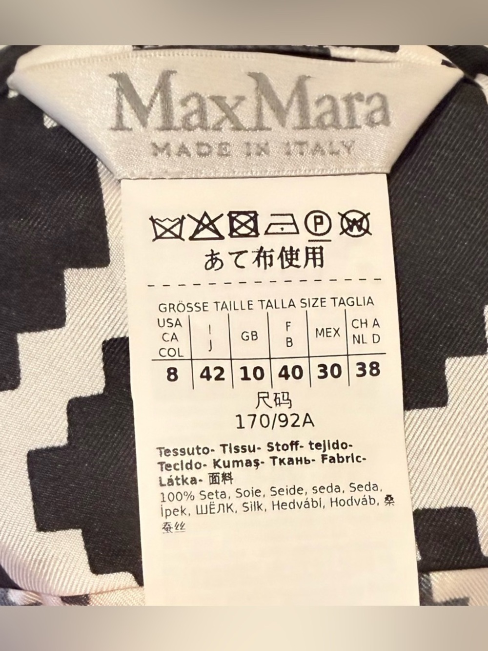 Max Mara Silk Shirt Geometric Print Cinched Waist Dress In Black & White Size 8 - Picture 11 of 13